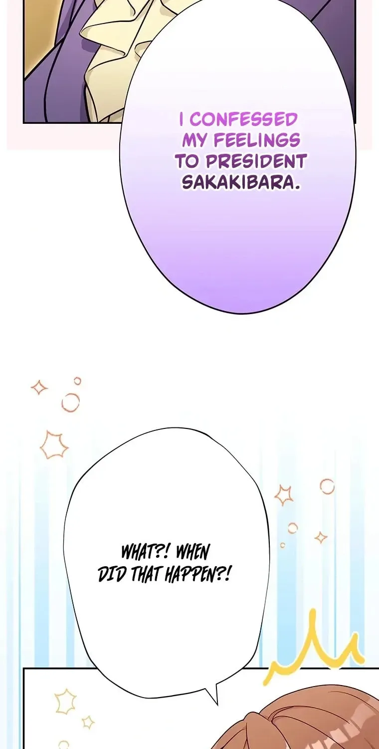 I Don't Believe In Dating Apps! - Chapter 36 - Page 34