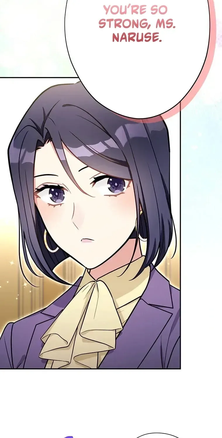 I Don't Believe In Dating Apps! - Chapter 36 - Page 44