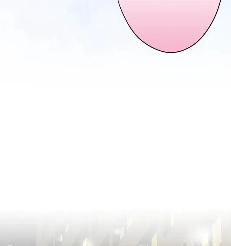 I Don't Believe In Dating Apps! - Chapter 36 - Page 65