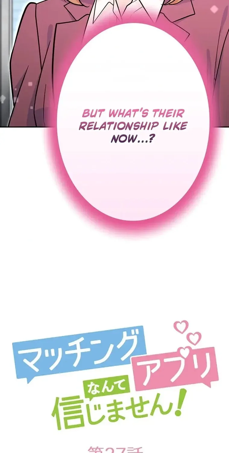 I Don't Believe In Dating Apps! - Chapter 37 - Page 9