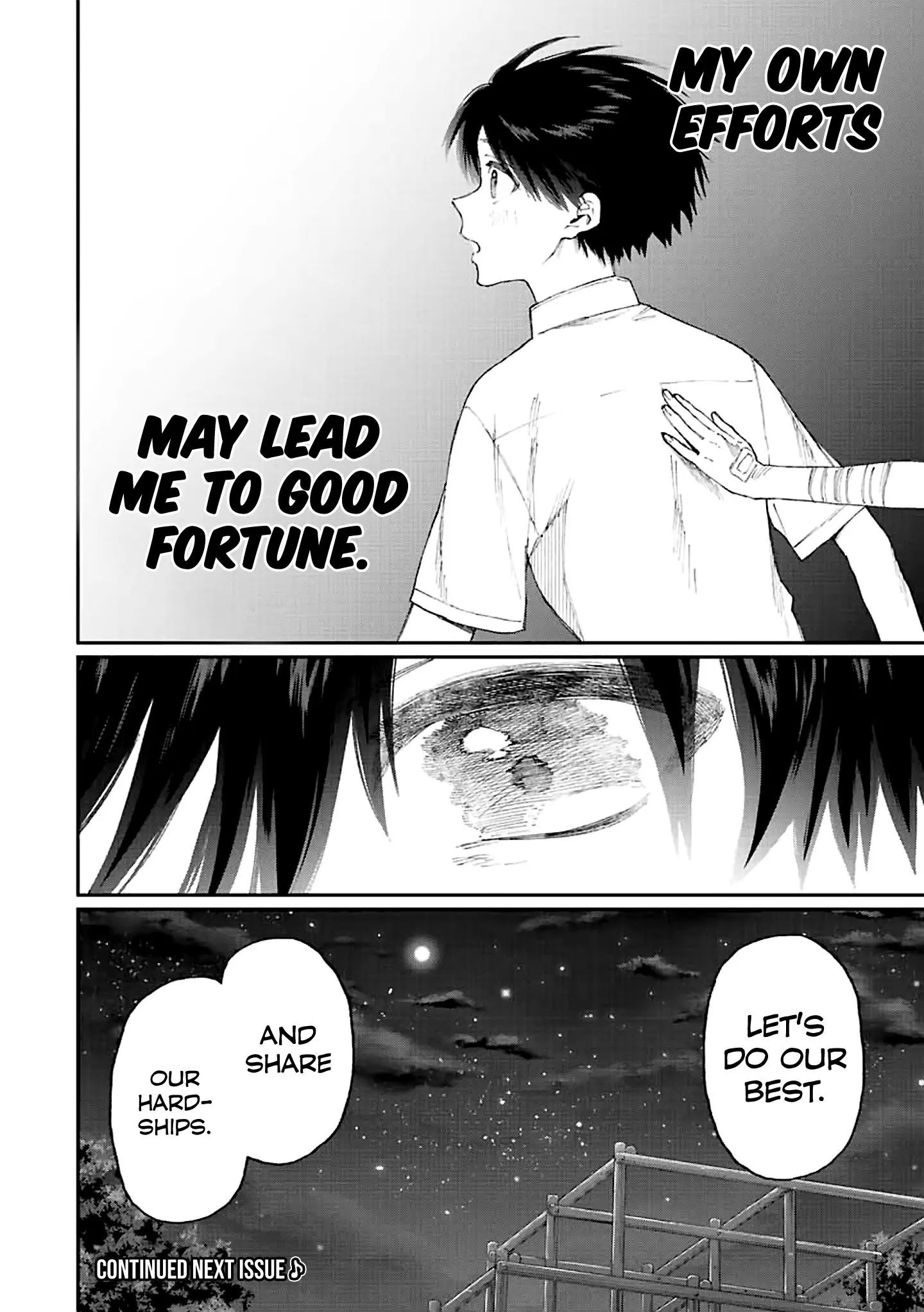 Shikimori's Not Just a Cutie - Chapter 165 - Page 11