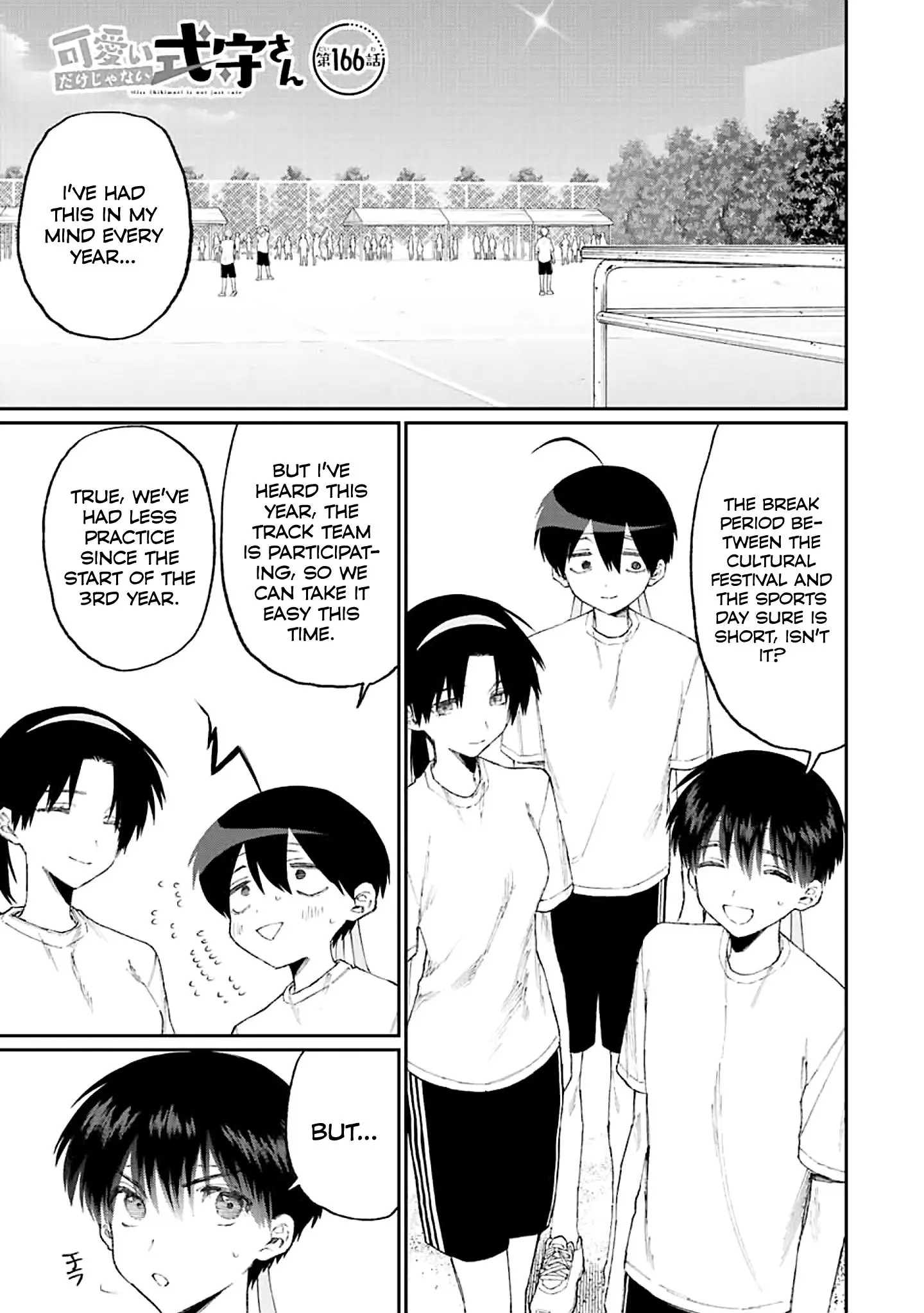 Shikimori's Not Just a Cutie - Chapter 166 - Page 1