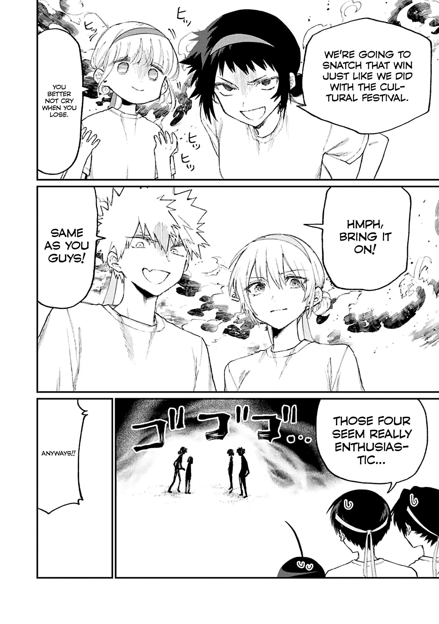 Shikimori's Not Just a Cutie - Chapter 166 - Page 2