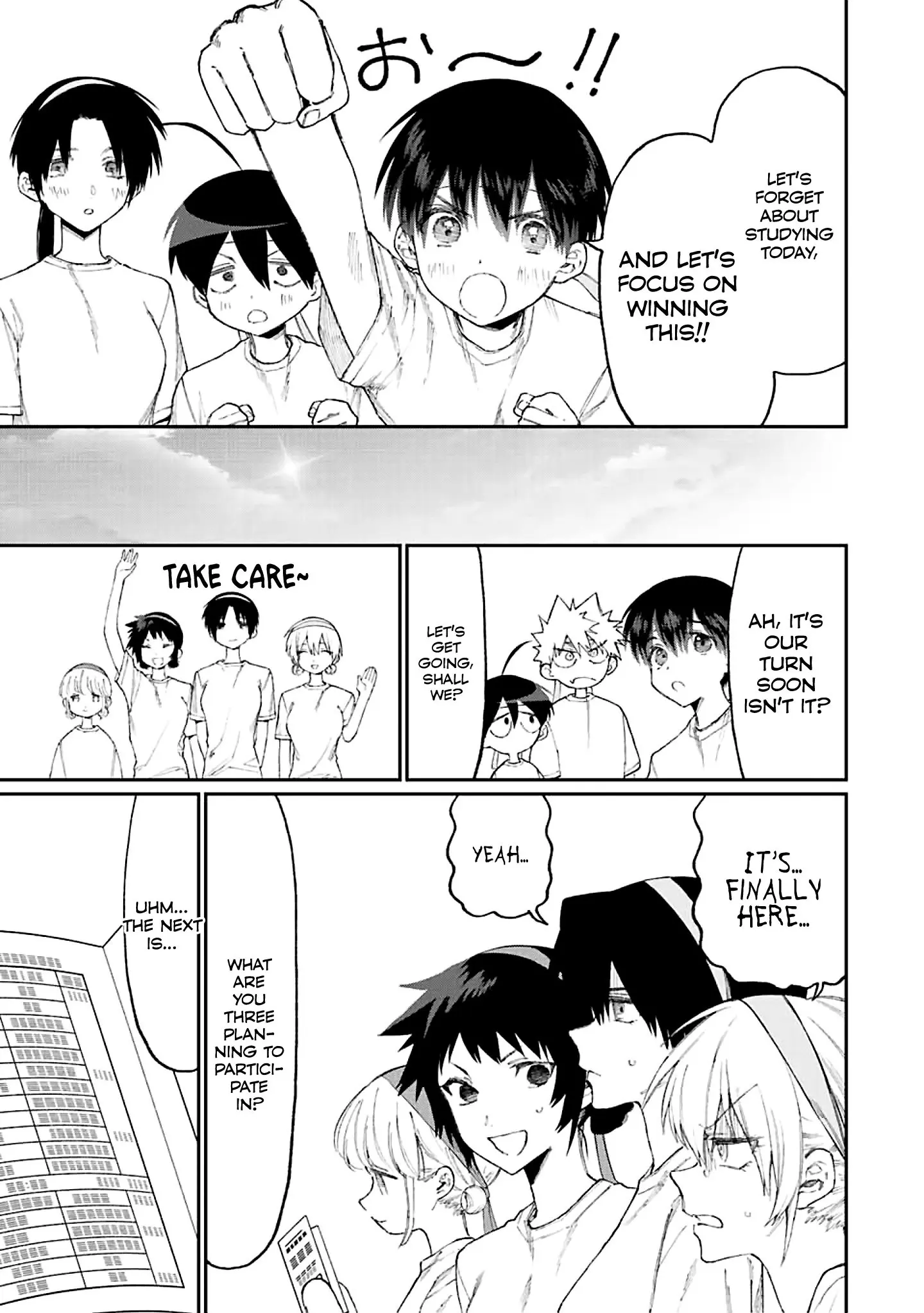 Shikimori's Not Just a Cutie - Chapter 166 - Page 3
