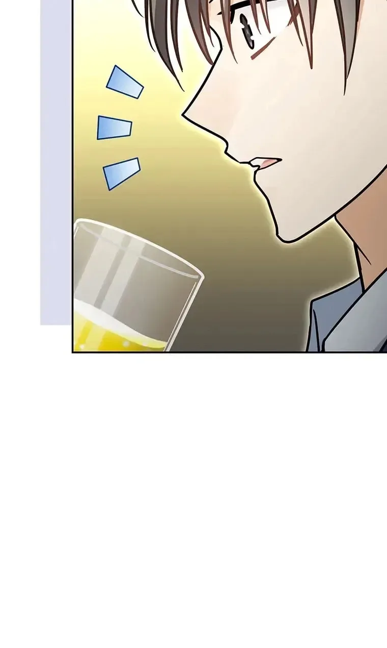 I Don't Believe In Dating Apps! - Chapter 37 - Page 71
