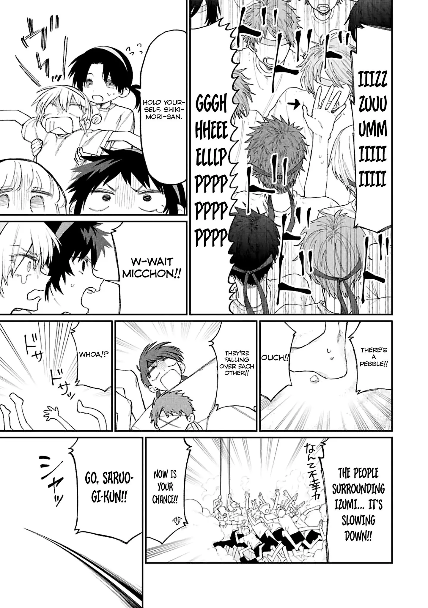 Shikimori's Not Just a Cutie - Chapter 166 - Page 5