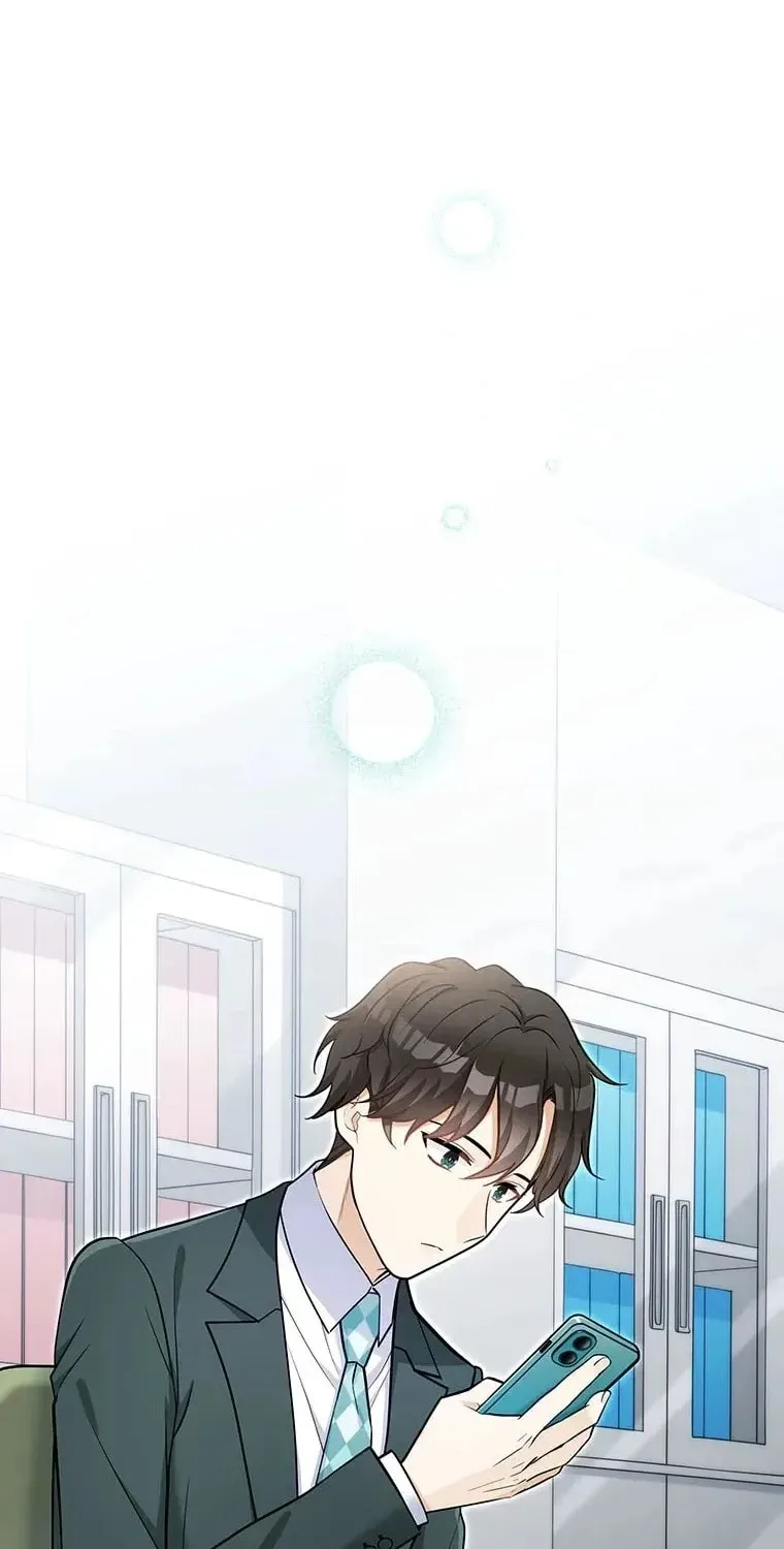I Don't Believe In Dating Apps! - Chapter 38 - Page 8