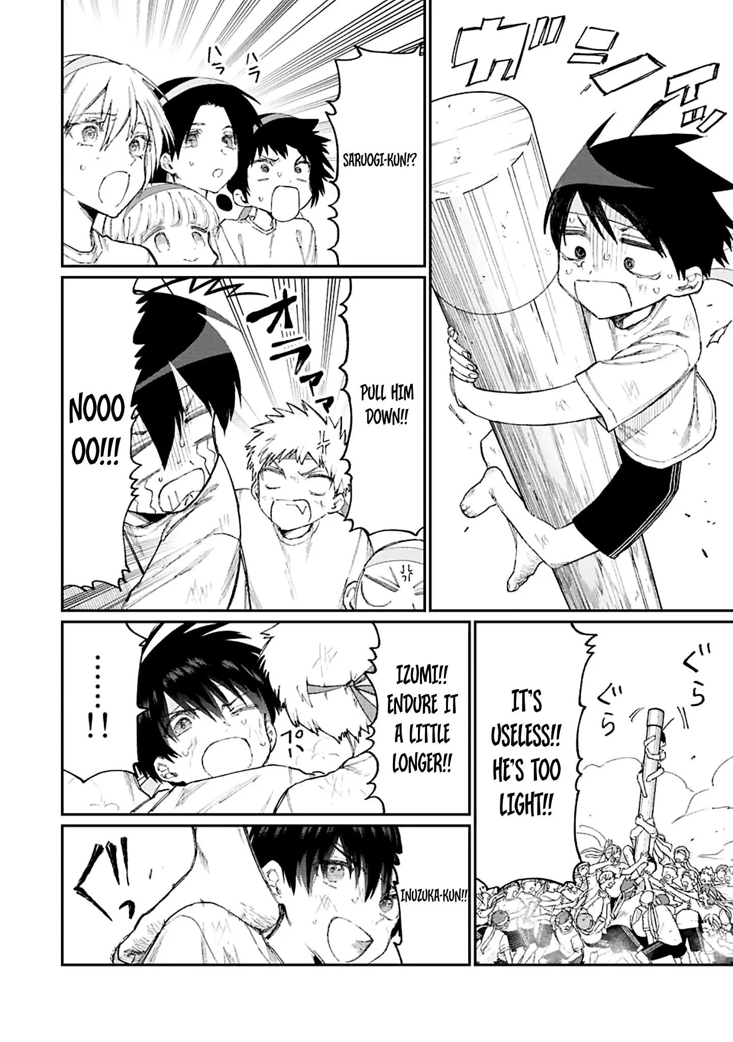 Shikimori's Not Just a Cutie - Chapter 166 - Page 6
