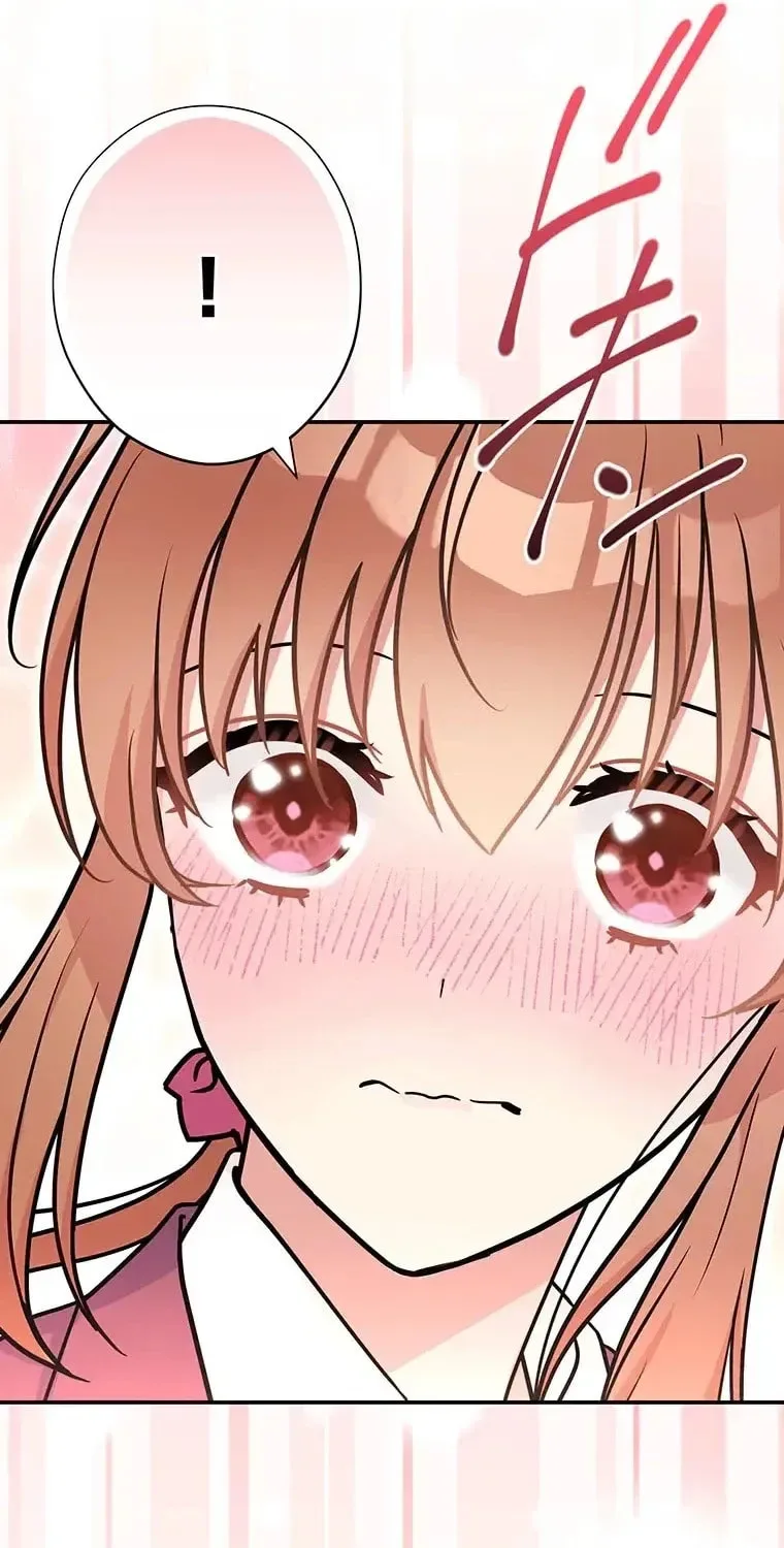 I Don't Believe In Dating Apps! - Chapter 38 - Page 47