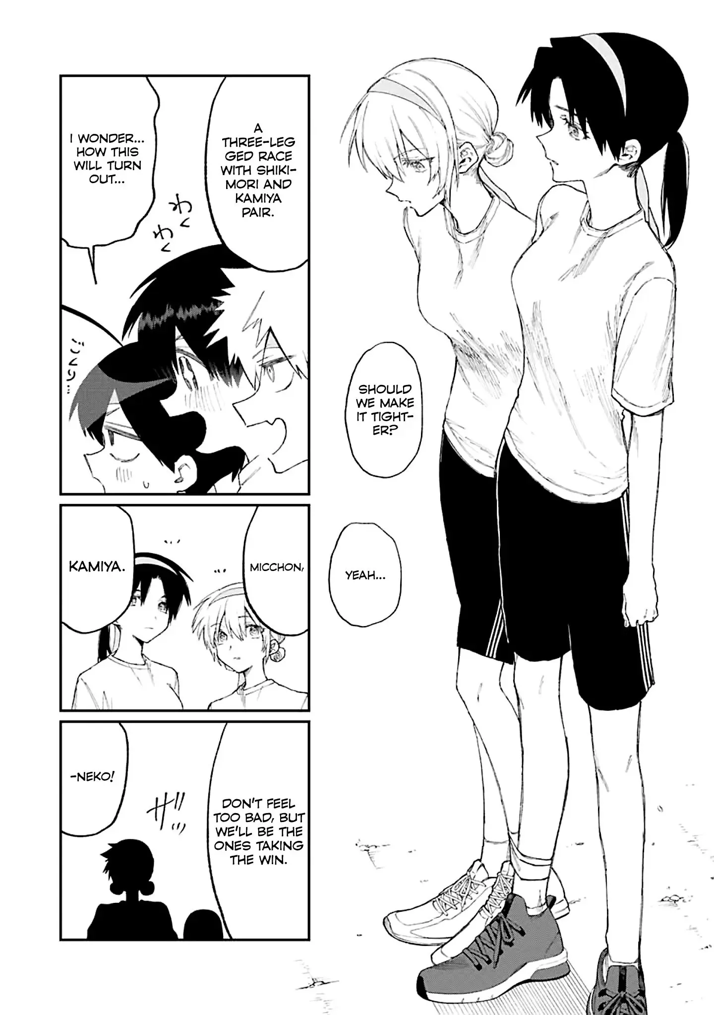 Shikimori's Not Just a Cutie - Chapter 166 - Page 10