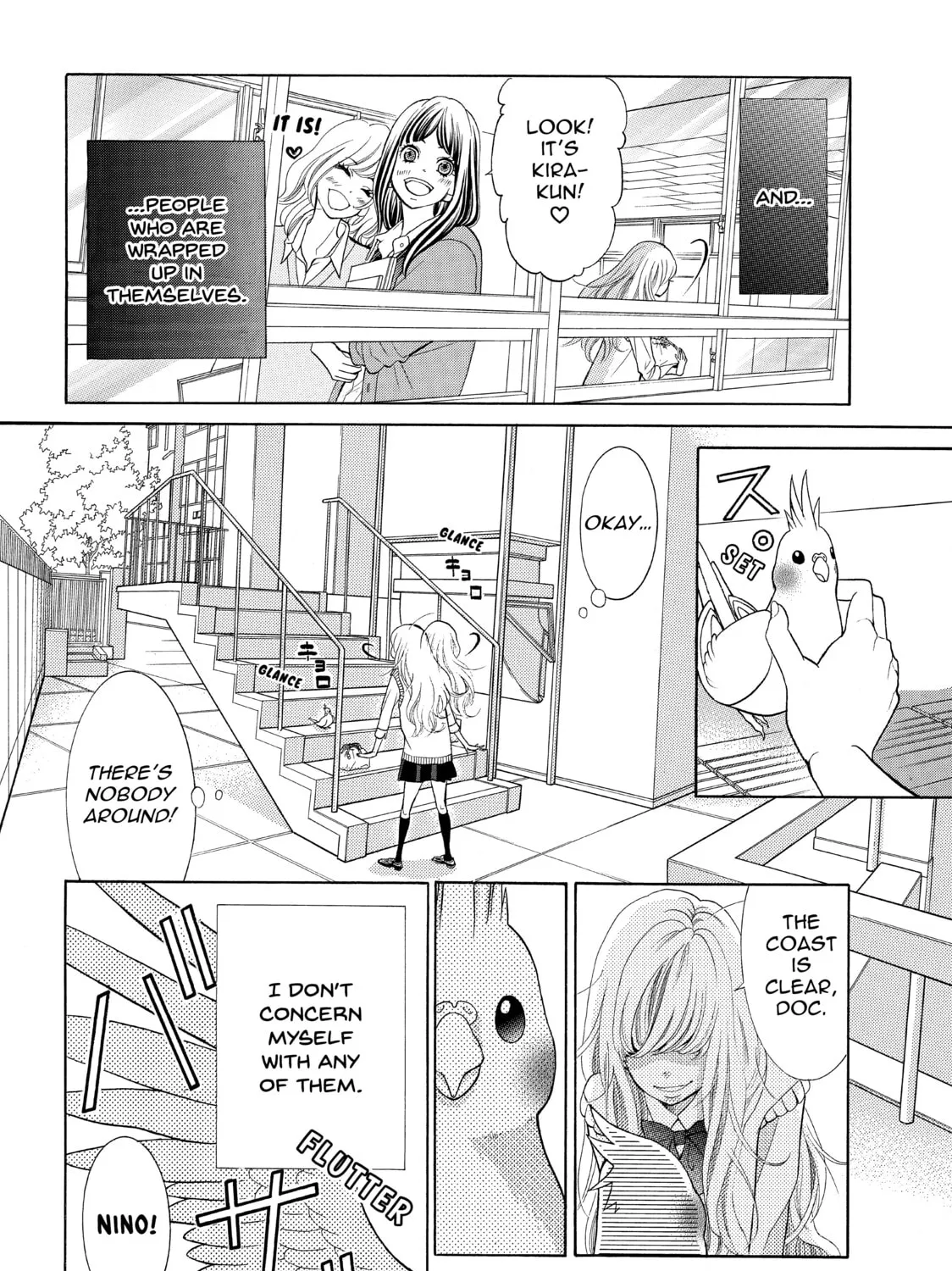 Kira-kun Today - Chapter 1 - Page 15