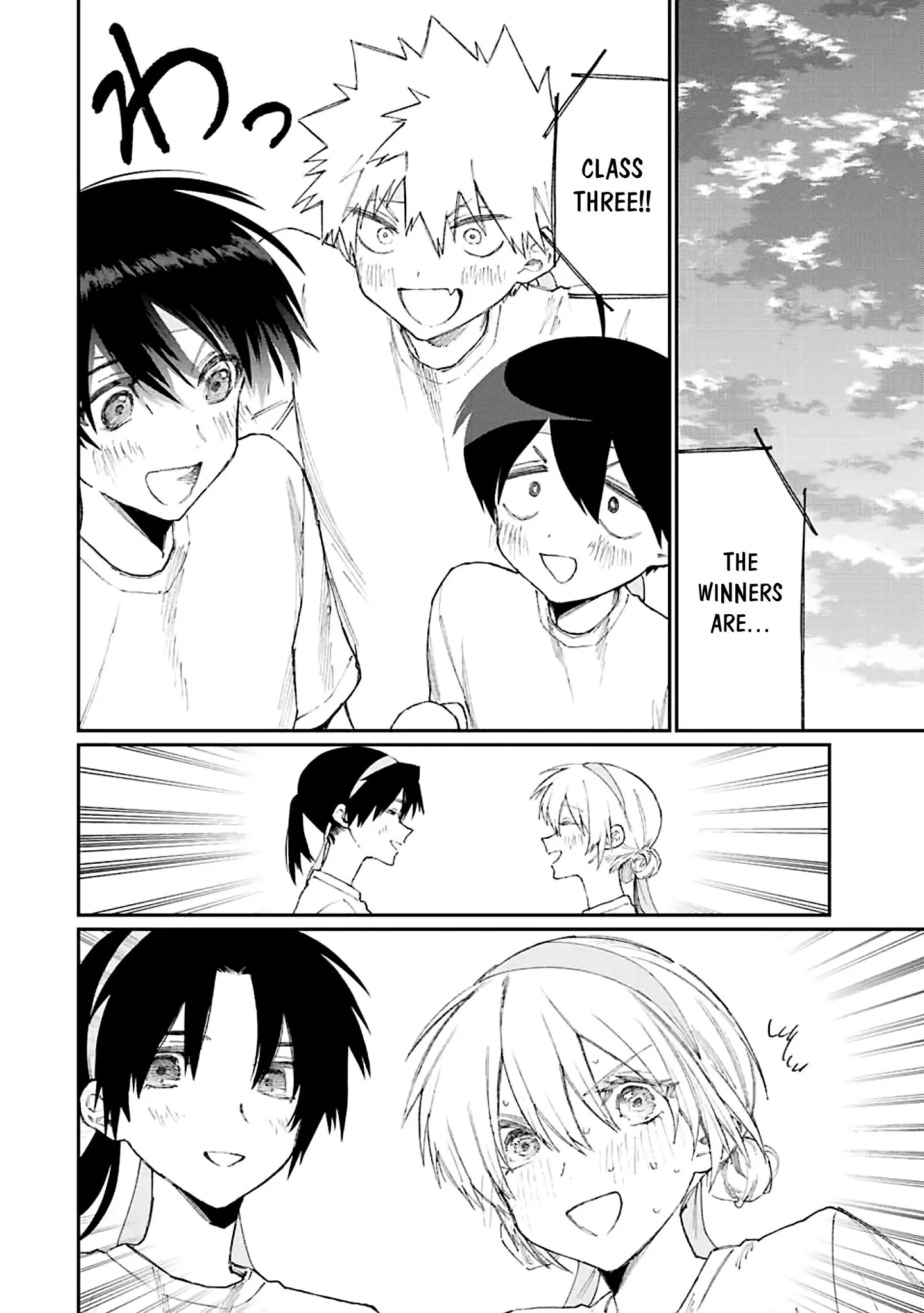 Shikimori's Not Just a Cutie - Chapter 166 - Page 16