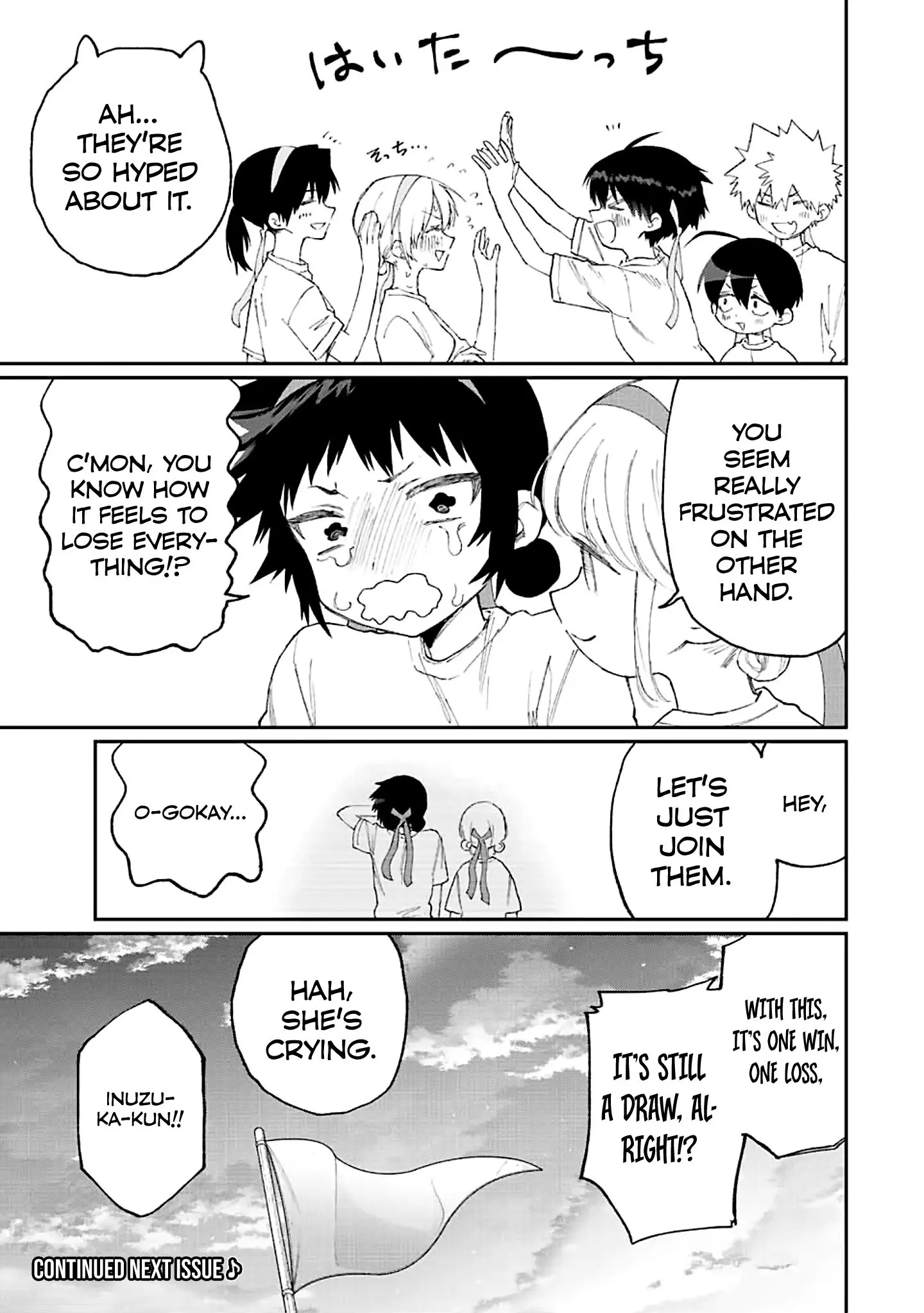 Shikimori's Not Just a Cutie - Chapter 166 - Page 17