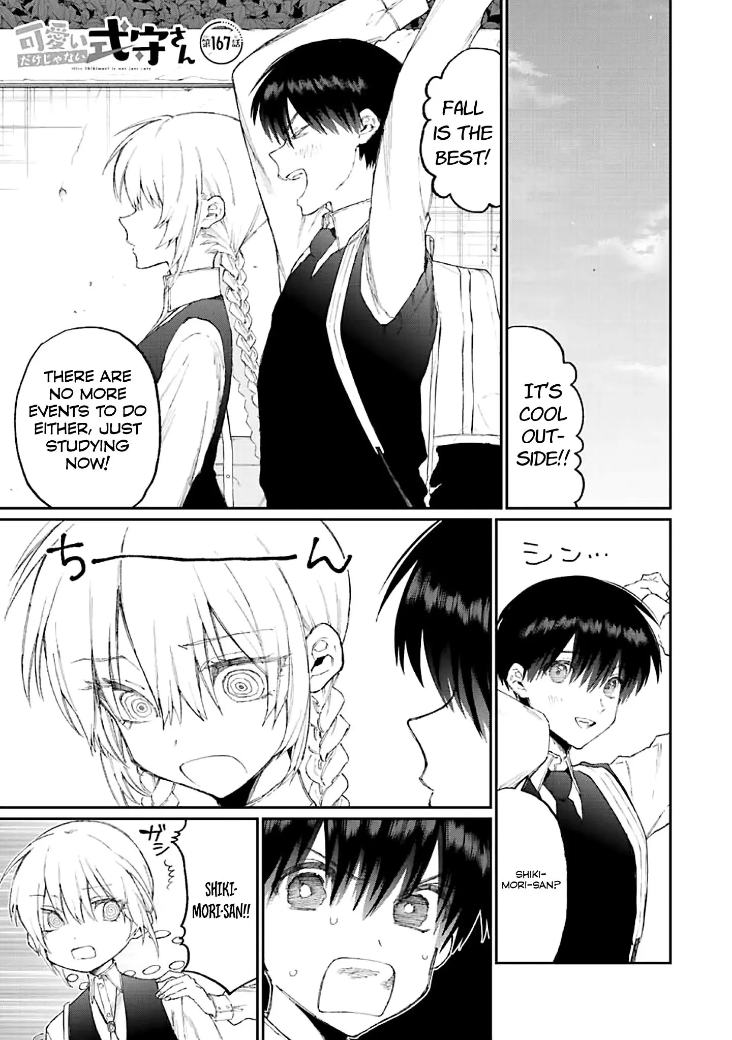 Shikimori's Not Just a Cutie - Chapter 167 - Page 1