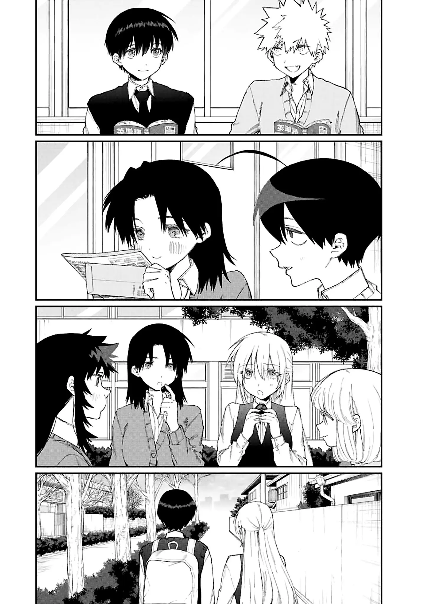 Shikimori's Not Just a Cutie - Chapter 167 - Page 4