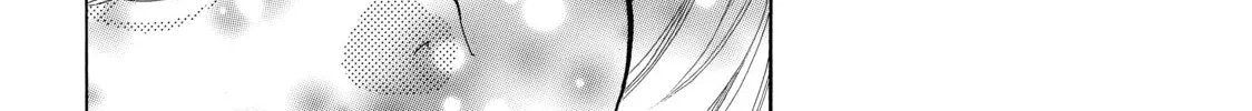 Kira-kun Today - Chapter 1 - Page 88