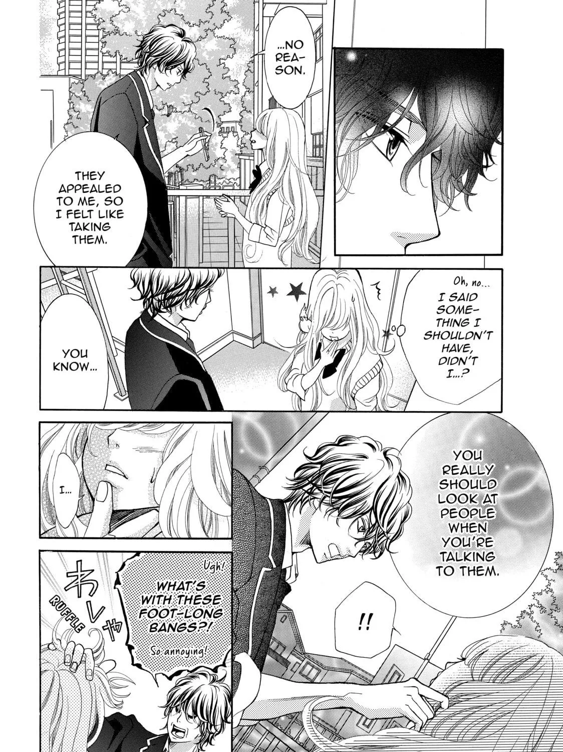 Kira-kun Today - Chapter 1 - Page 95