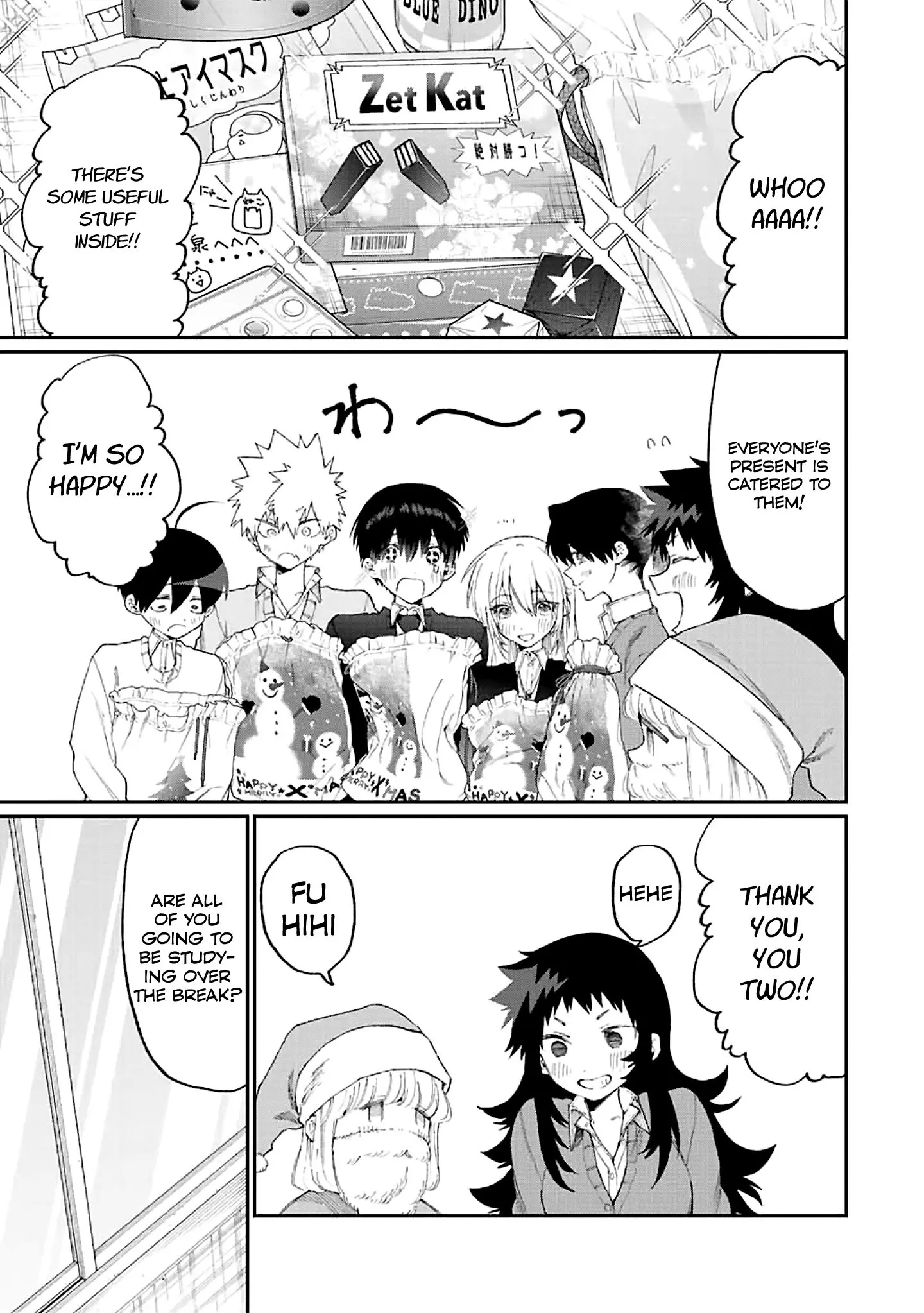 Shikimori's Not Just a Cutie - Chapter 167 - Page 7