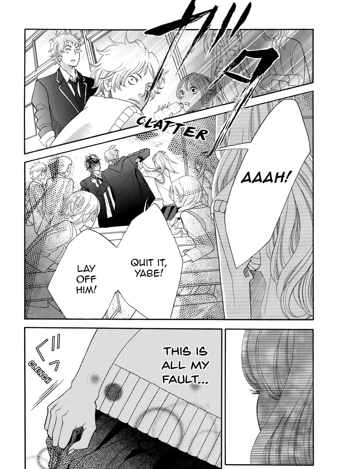 Kira-kun Today - Chapter 1 - Page 127