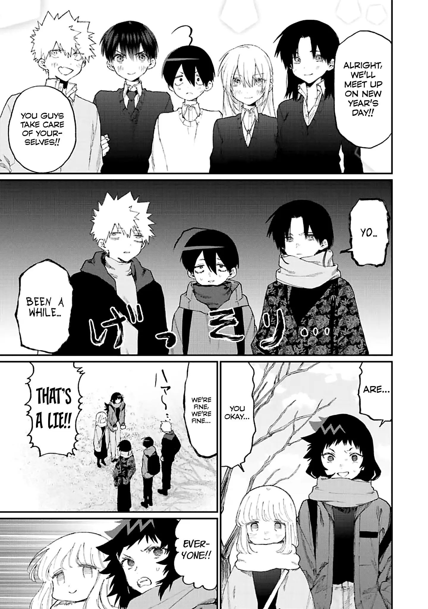 Shikimori's Not Just a Cutie - Chapter 167 - Page 9
