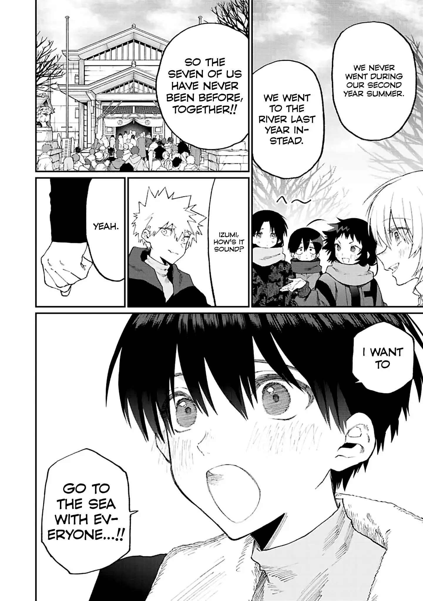 Shikimori's Not Just a Cutie - Chapter 168 - Page 2