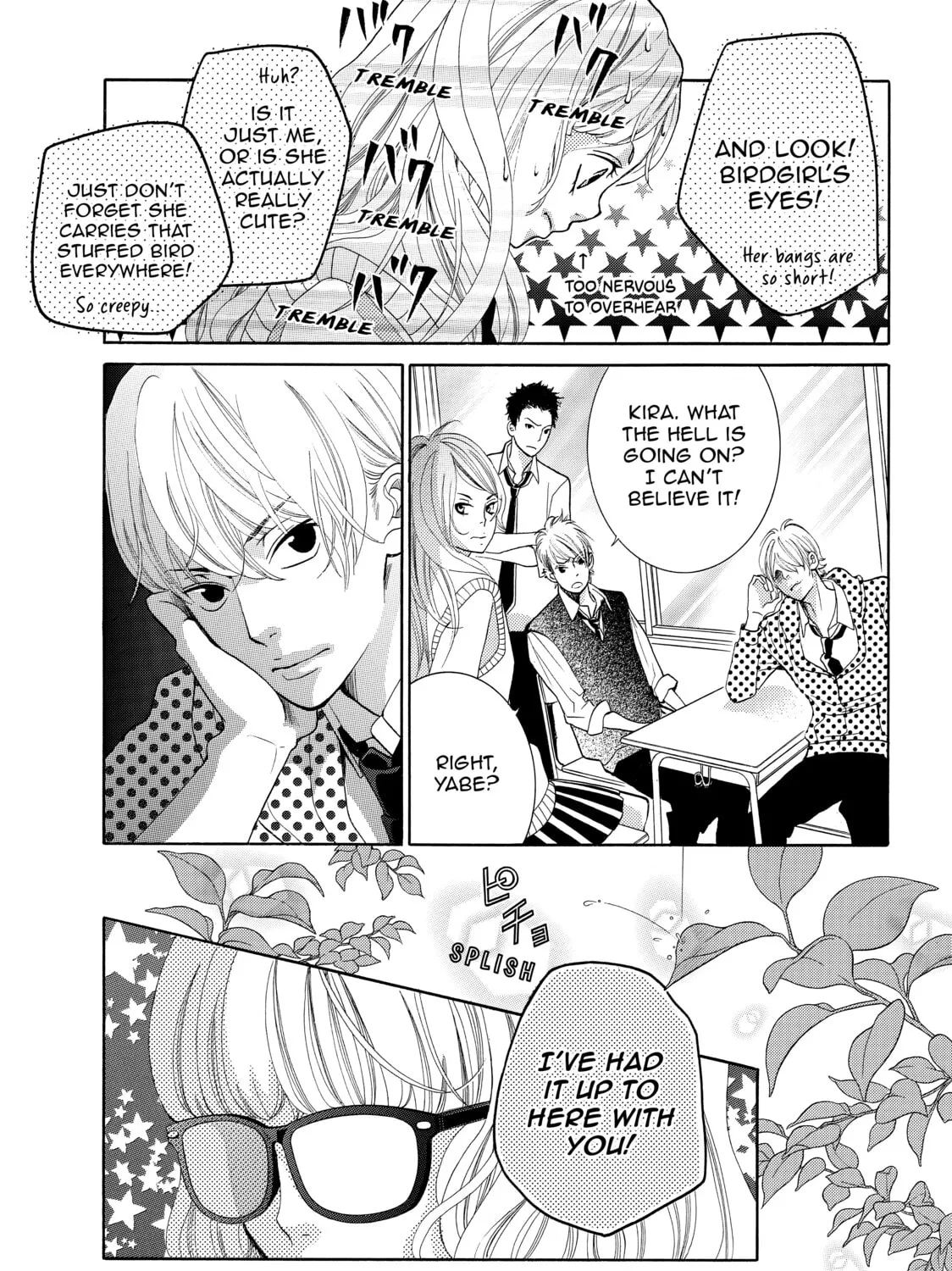 Kira-kun Today - Chapter 2 - Page 15
