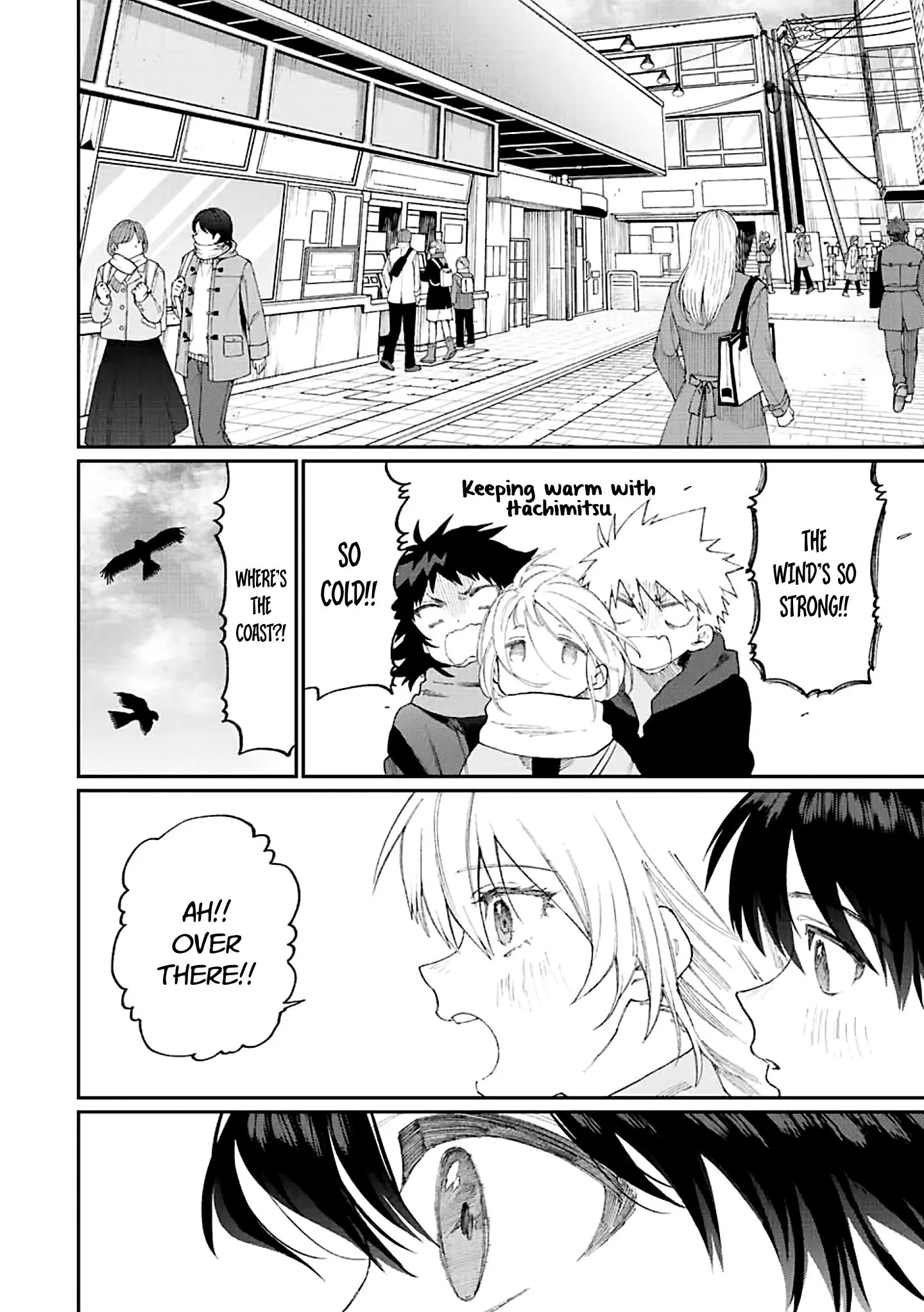 Shikimori's Not Just a Cutie - Chapter 168 - Page 4