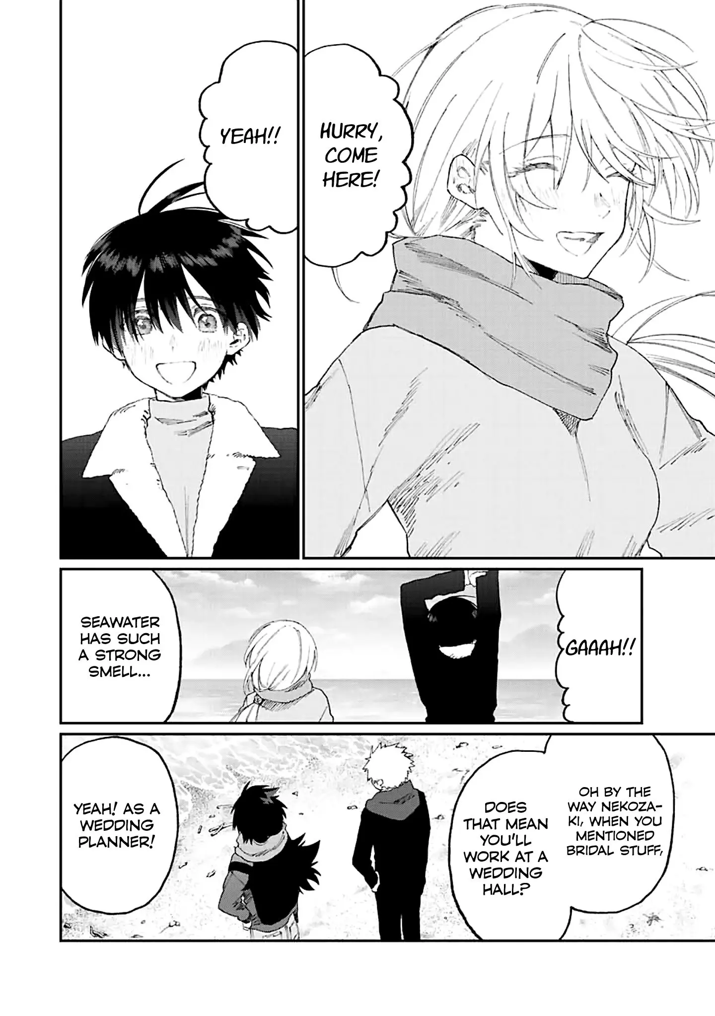 Shikimori's Not Just a Cutie - Chapter 168 - Page 6