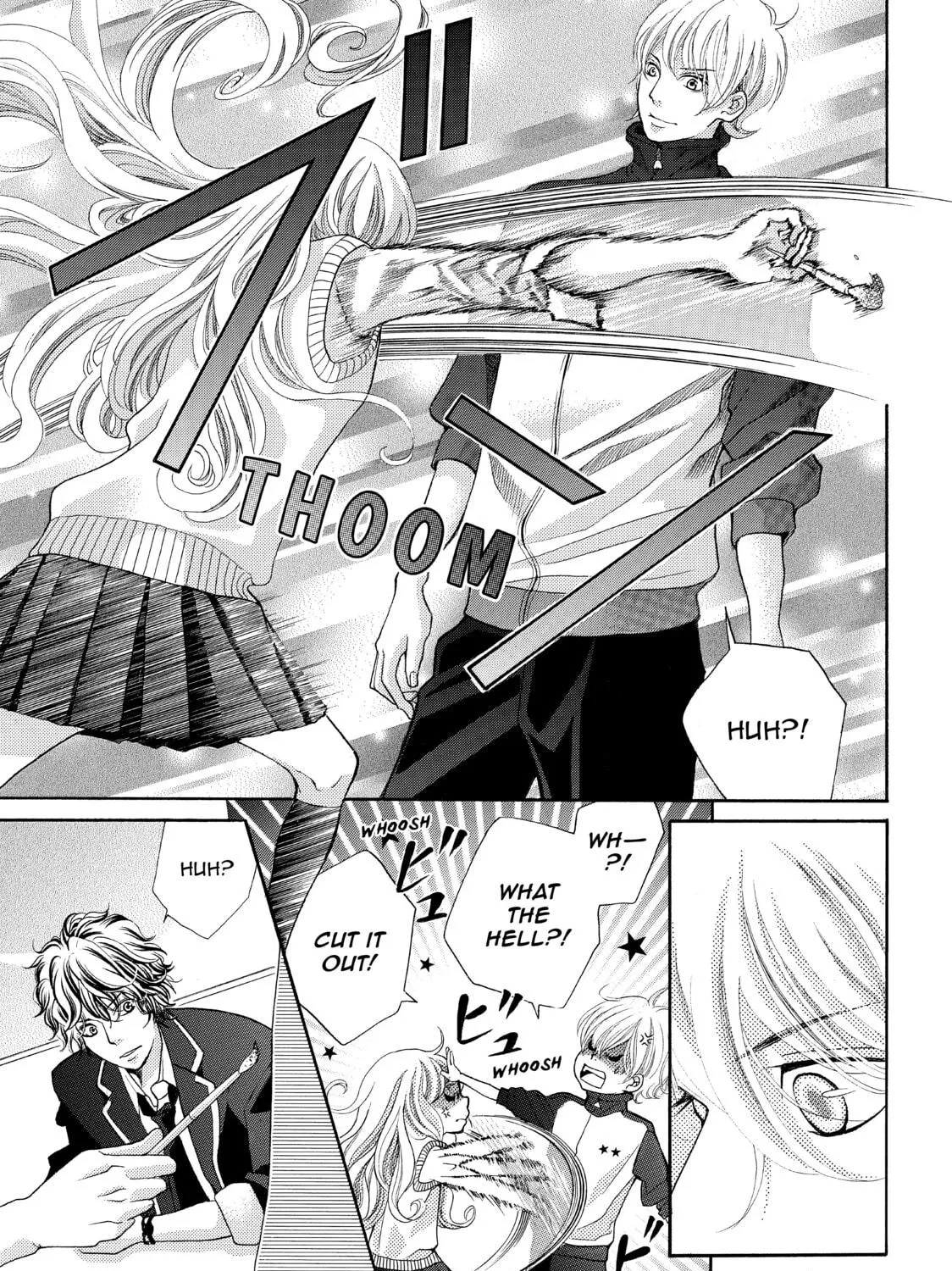 Kira-kun Today - Chapter 2 - Page 71