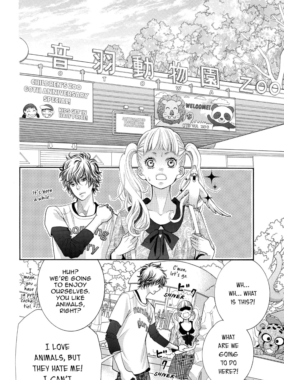 Kira-kun Today - Chapter 3 - Page 27