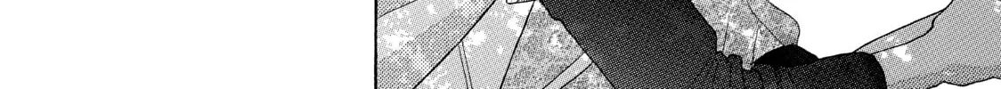 Kira-kun Today - Chapter 3 - Page 32