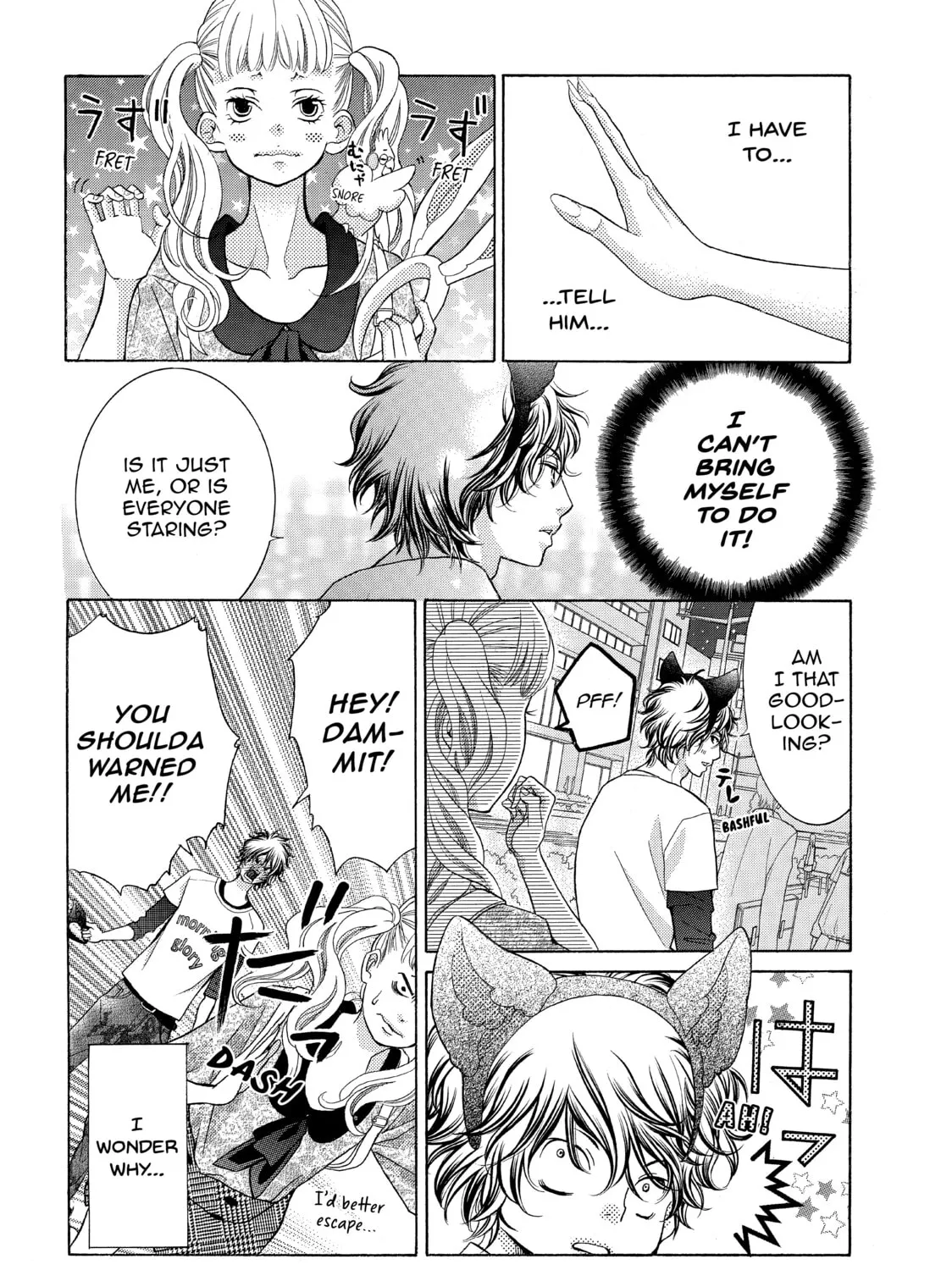 Kira-kun Today - Chapter 3 - Page 43