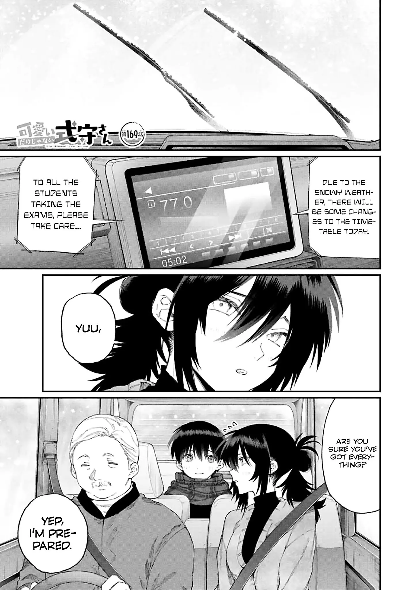 Shikimori's Not Just a Cutie - Chapter 169 - Page 1