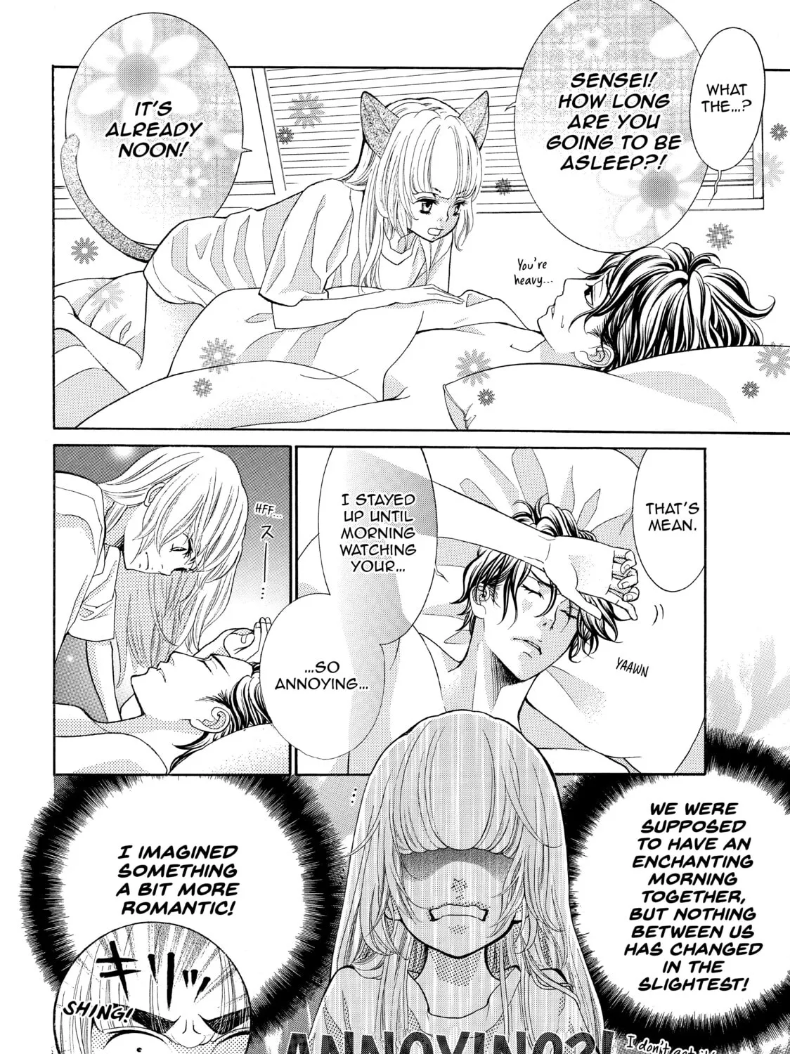 Kira-kun Today - Chapter 3.5 - Page 7
