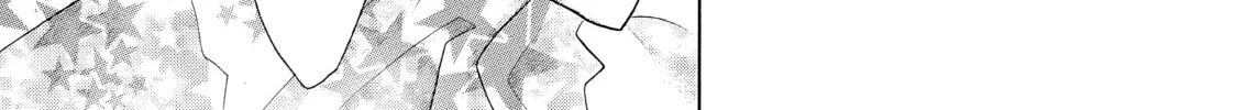 Kira-kun Today - Chapter 3.5 - Page 14