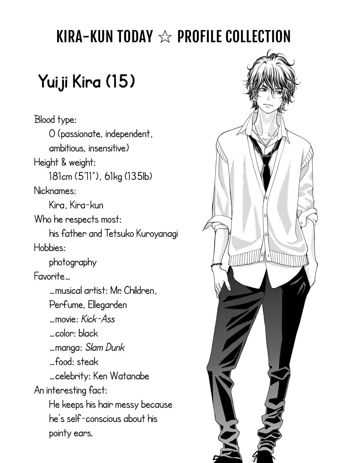 Kira-kun Today - Chapter 3.5 - Page 21