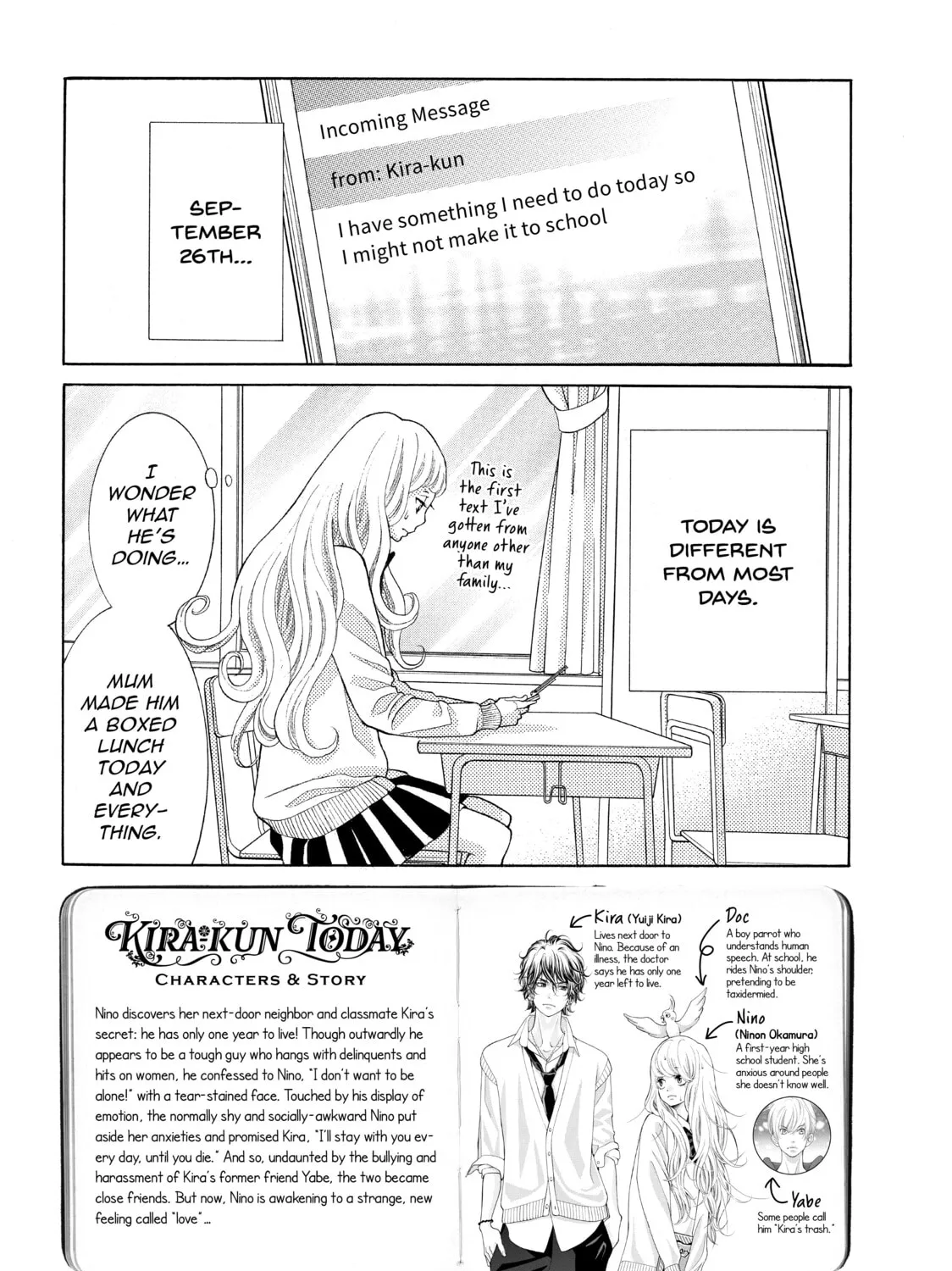 Kira-kun Today - Chapter 4 - Page 3