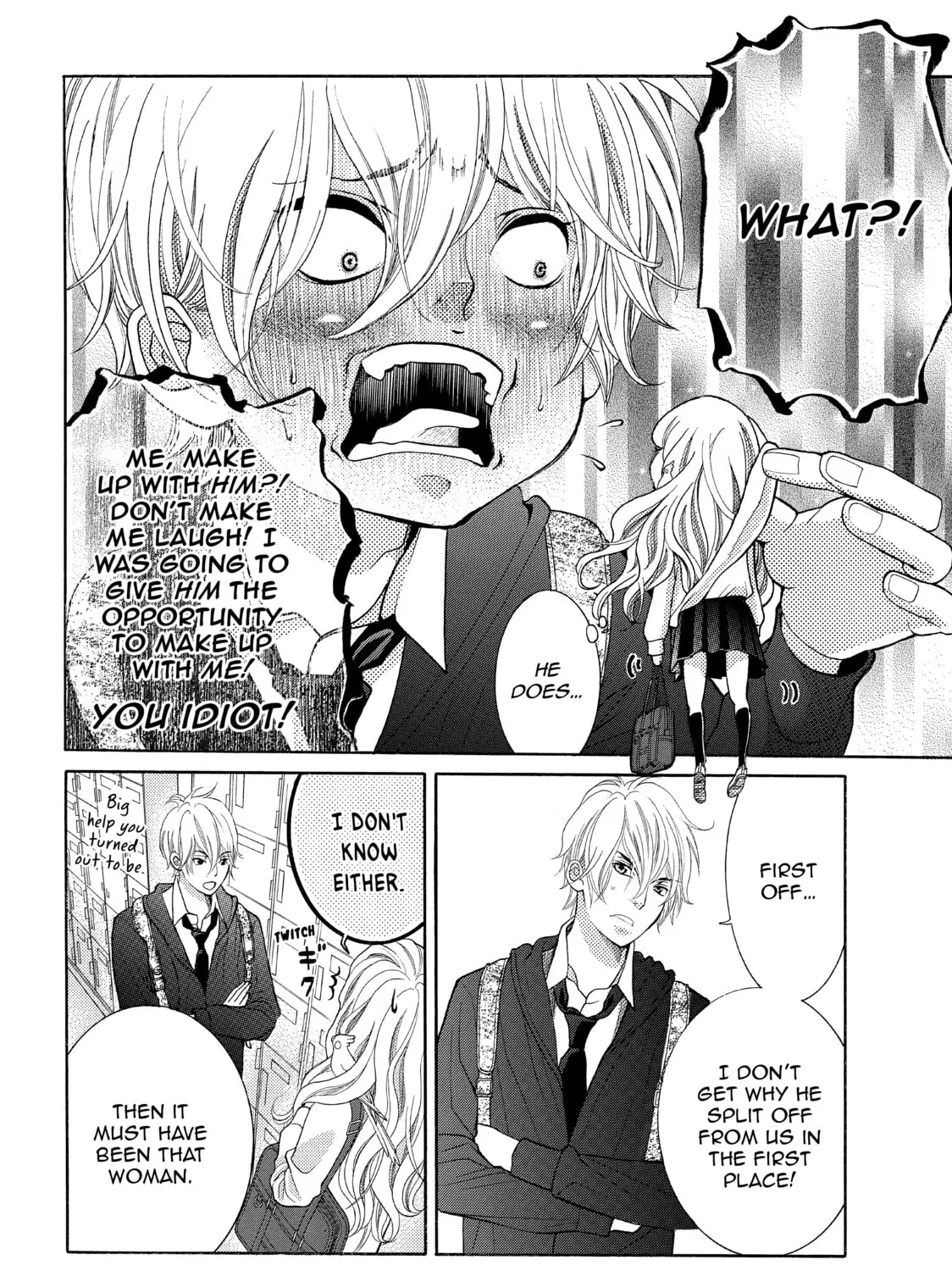 Kira-kun Today - Chapter 4 - Page 15