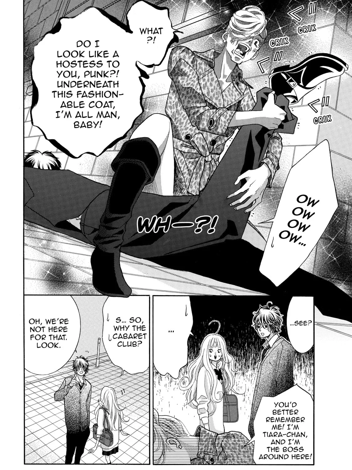 Kira-kun Today - Chapter 4 - Page 51