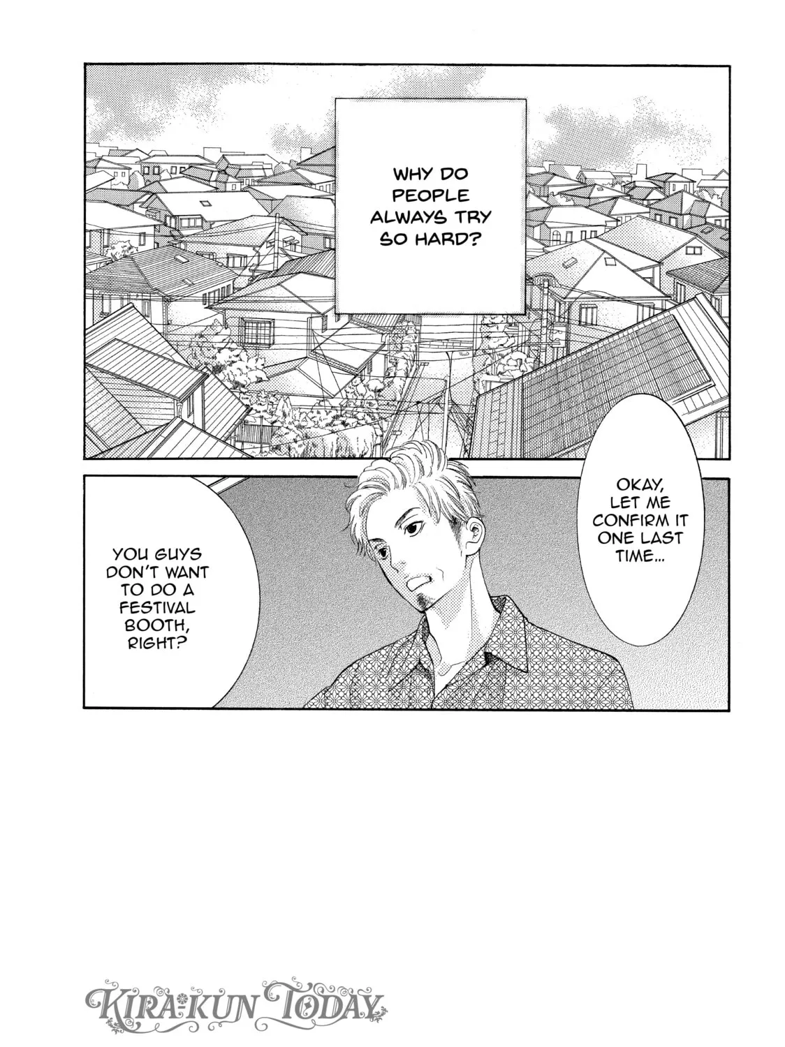 Kira-kun Today - Chapter 5 - Page 3