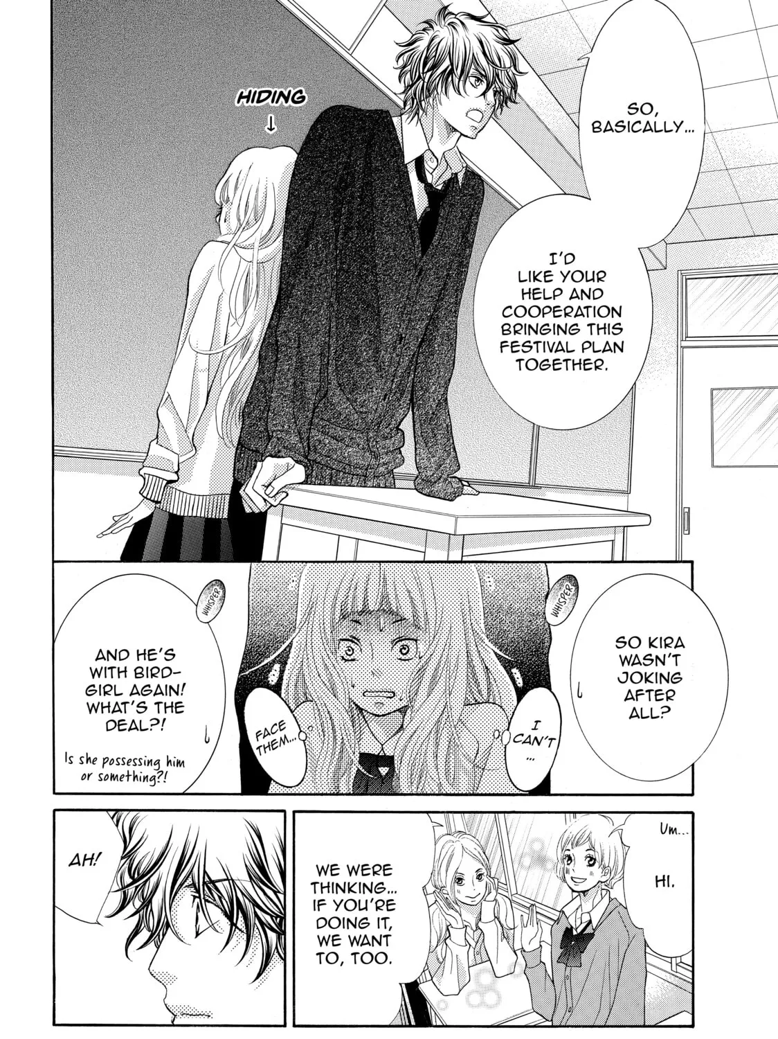 Kira-kun Today - Chapter 5 - Page 13