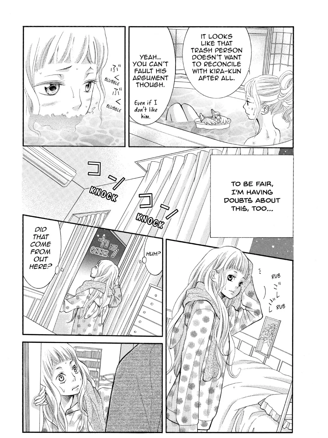 Kira-kun Today - Chapter 5 - Page 25