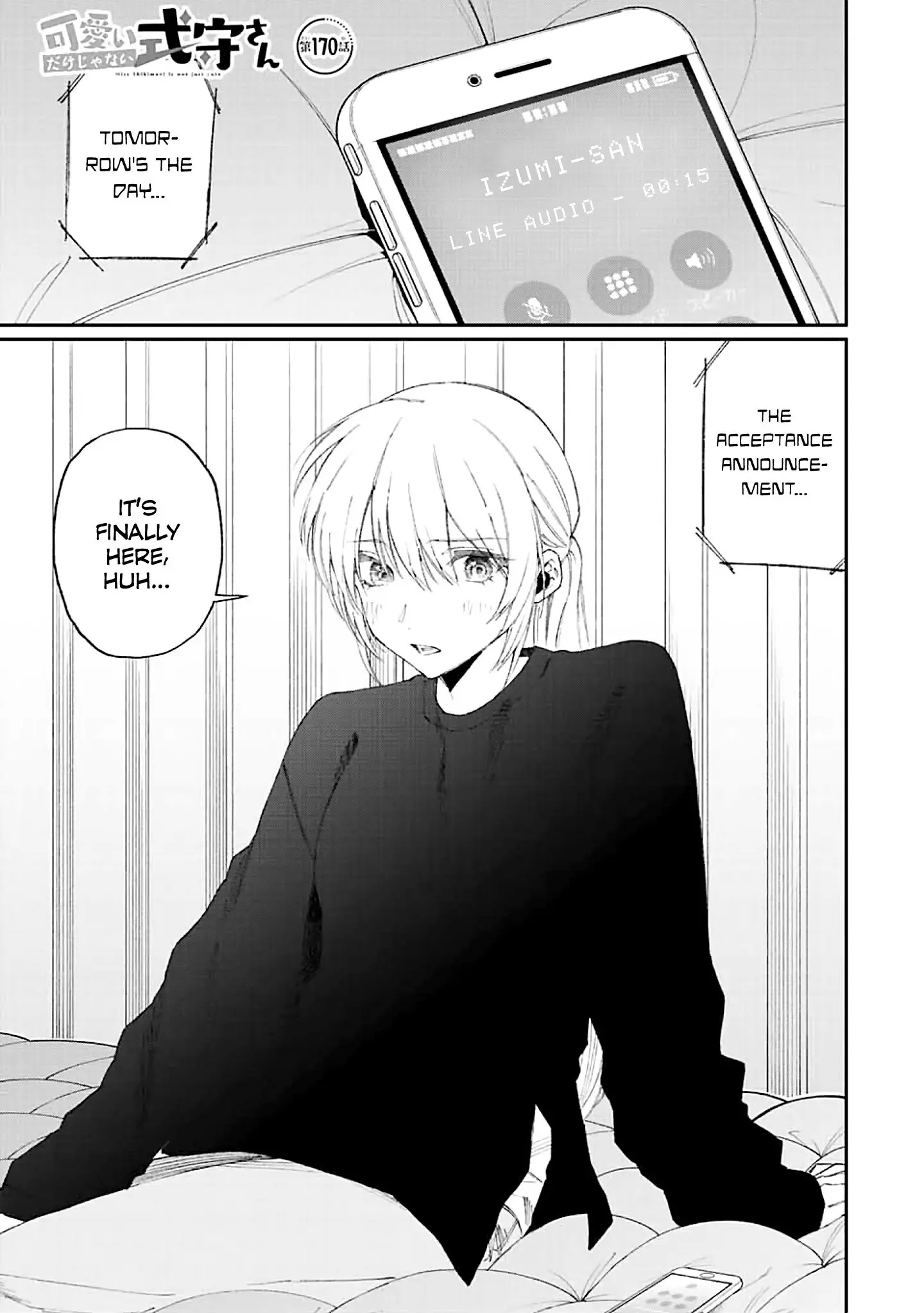 Shikimori's Not Just a Cutie - Chapter 170 - Page 1