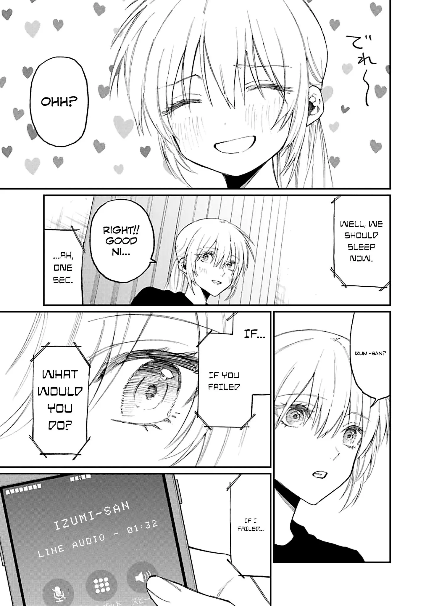 Shikimori's Not Just a Cutie - Chapter 170 - Page 3