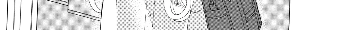 Kira-kun Today - Chapter 6 - Page 76