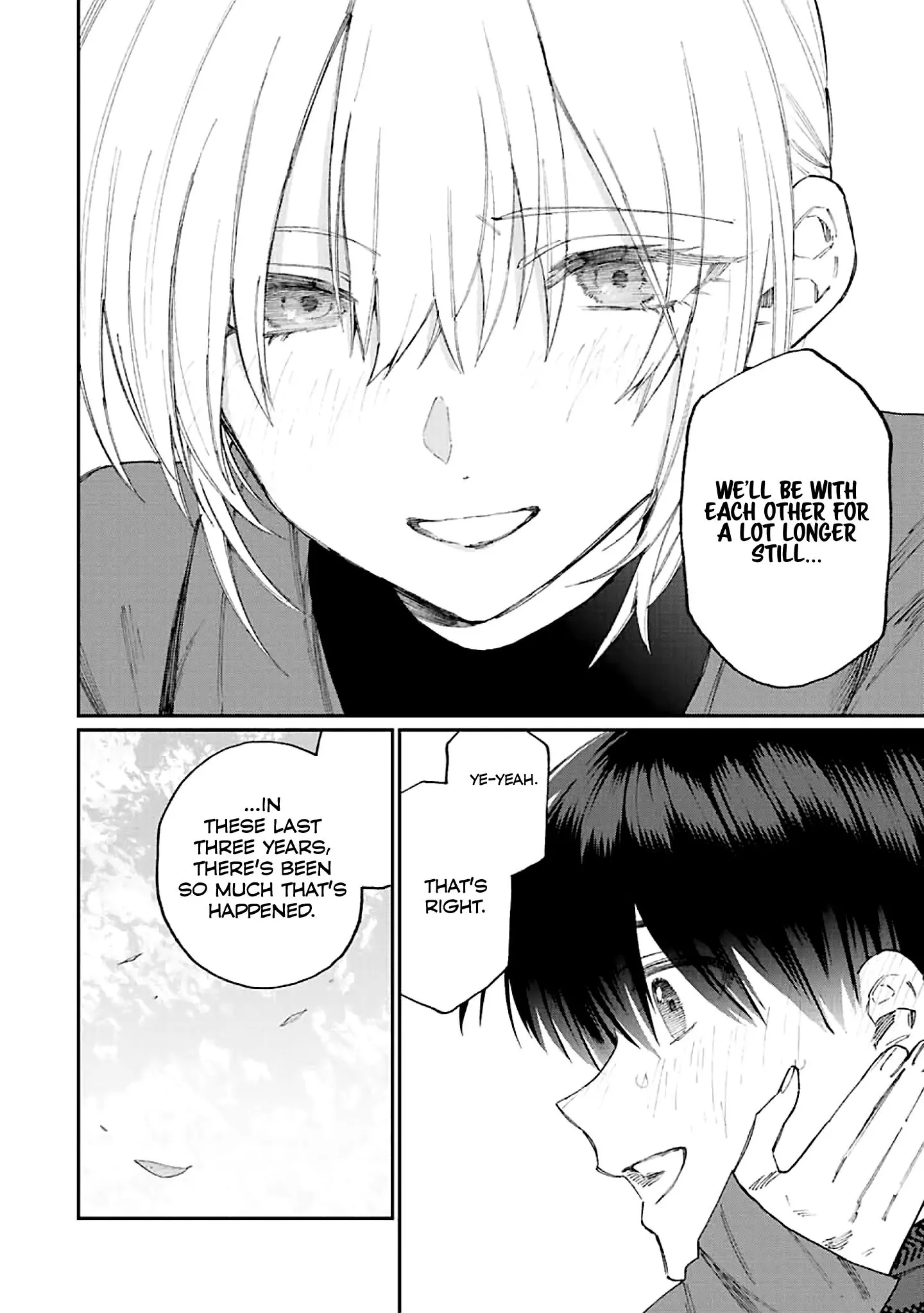 Shikimori's Not Just a Cutie - Chapter 170 - Page 12