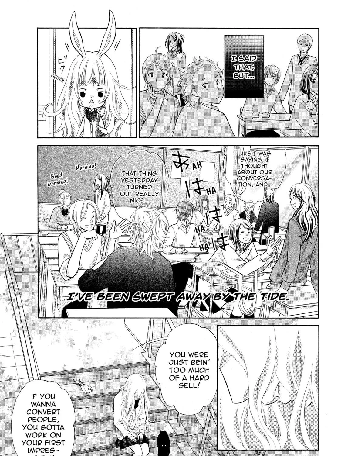 Kira-kun Today - Chapter 7 - Page 5