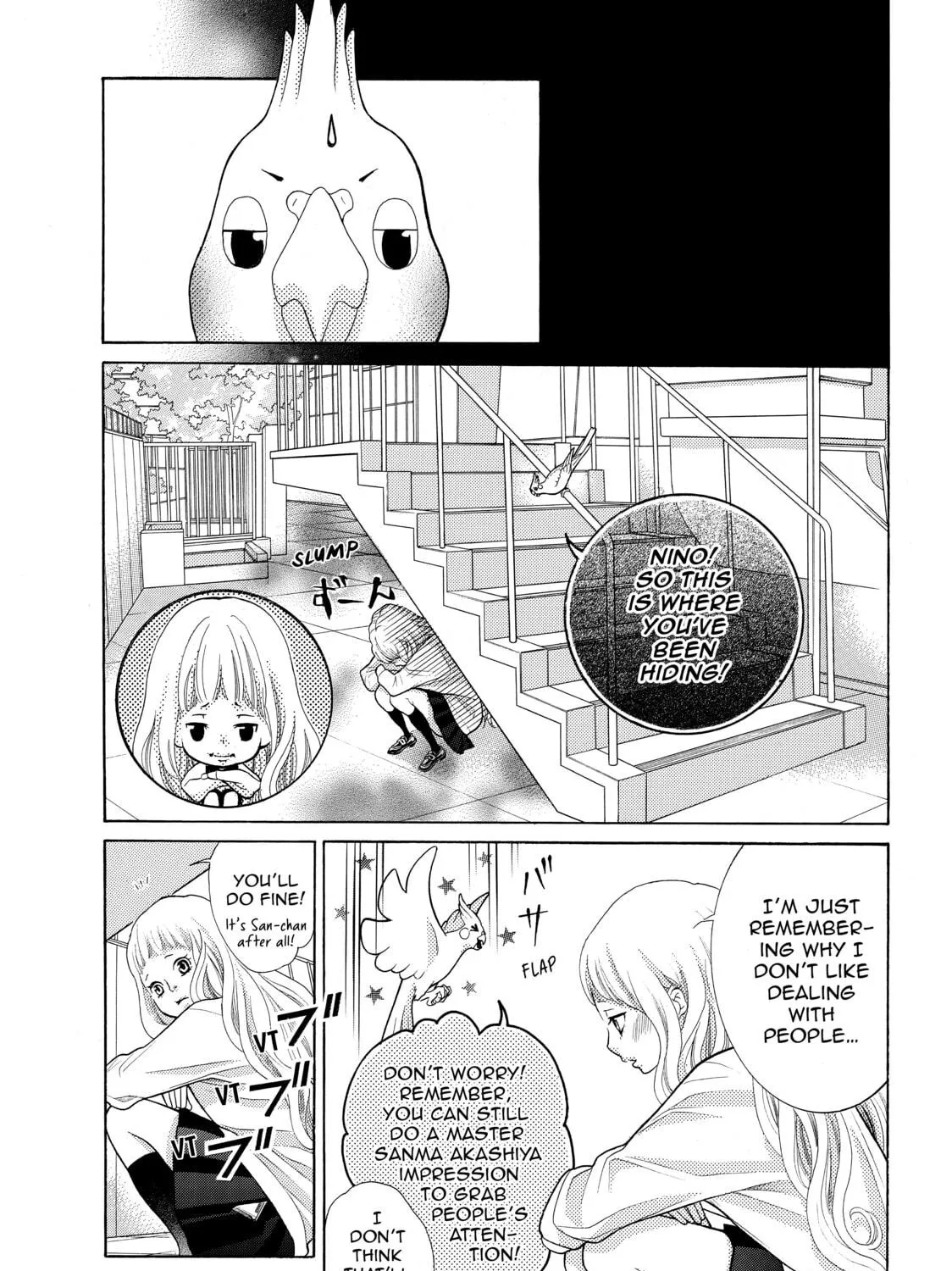 Kira-kun Today - Chapter 7 - Page 17