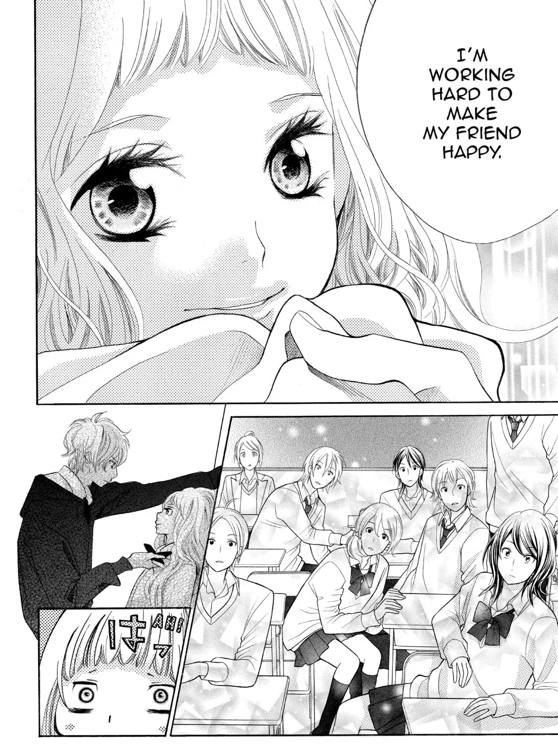 Kira-kun Today - Chapter 7 - Page 31