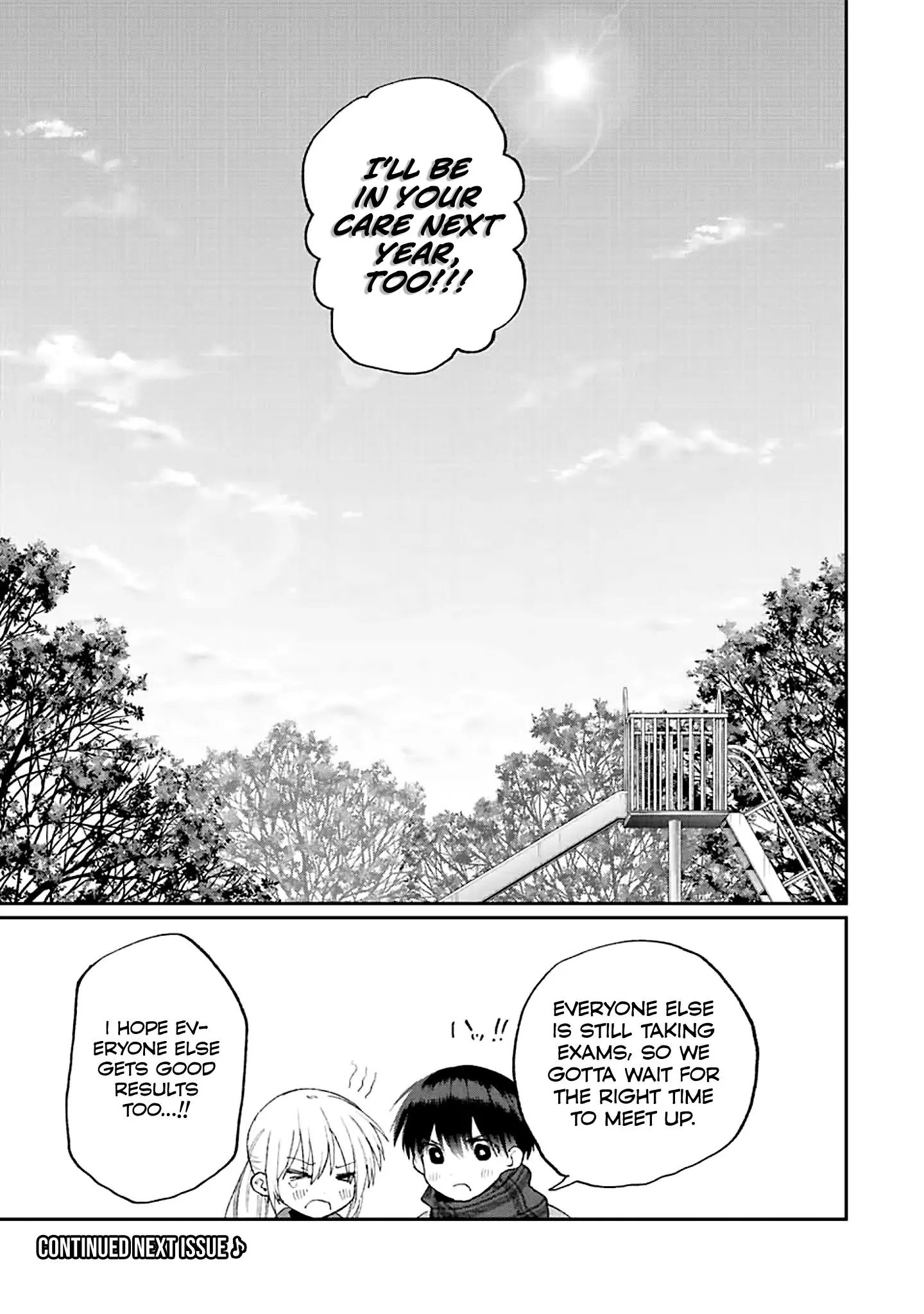Shikimori's Not Just a Cutie - Chapter 170 - Page 15